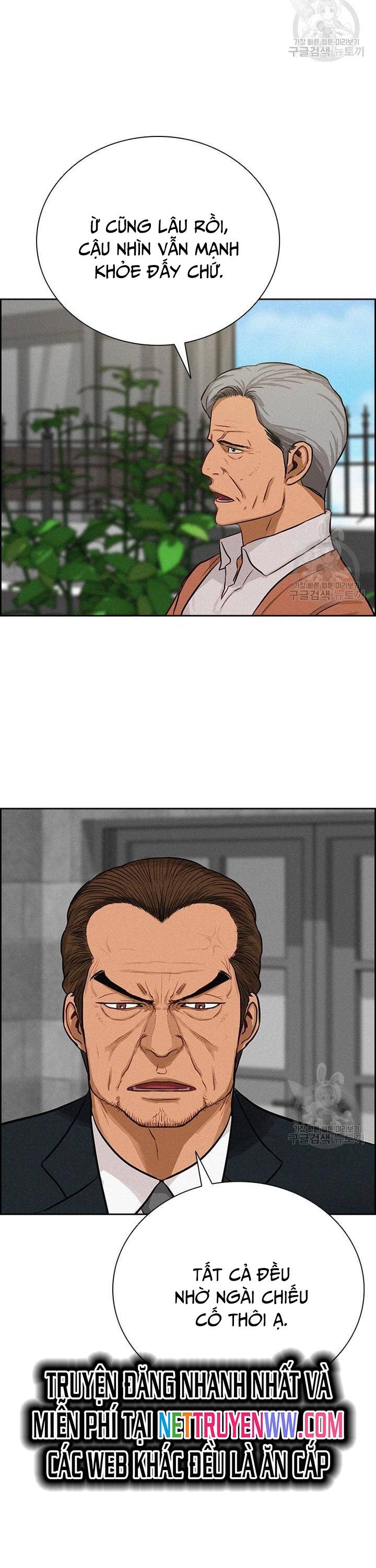 Chúa Tể Đồng Tiền Chapter 144 - 18