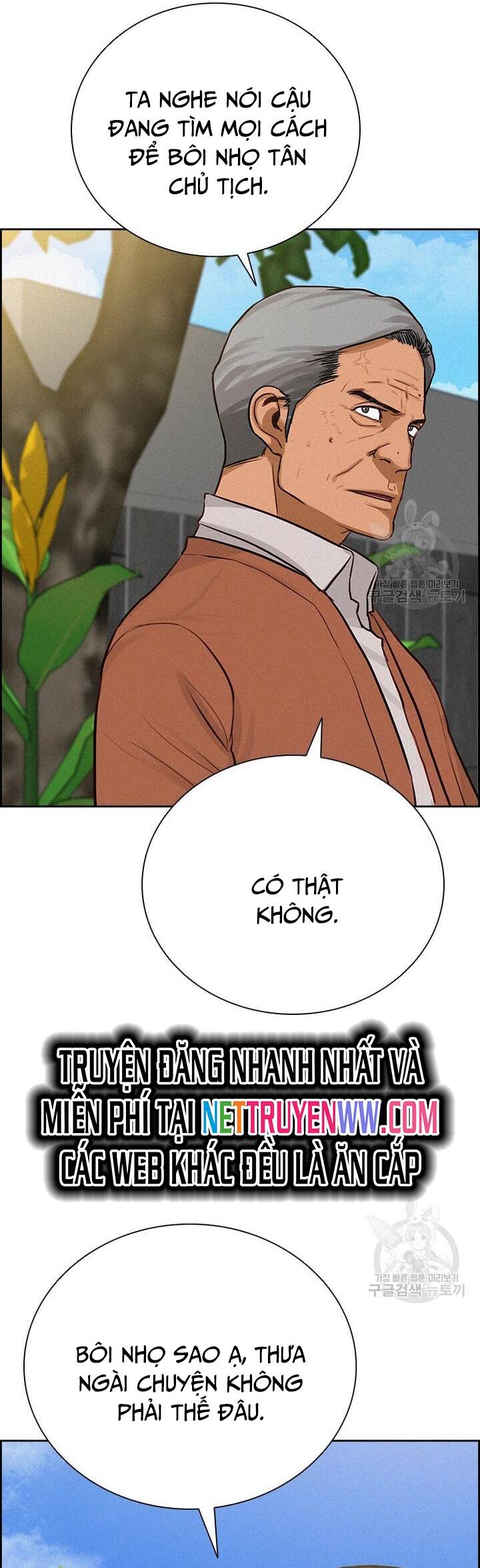 Chúa Tể Đồng Tiền Chapter 144 - 21