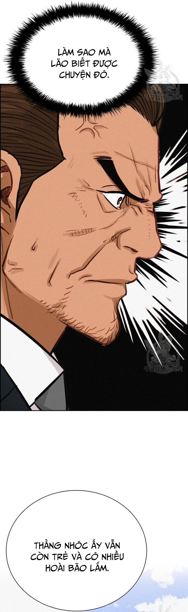Chúa Tể Đồng Tiền Chapter 144 - 24