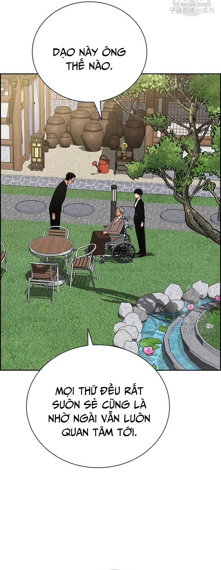 Chúa Tể Đồng Tiền Chapter 144 - 6