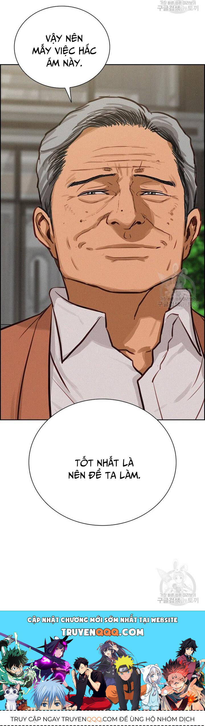 Chúa Tể Đồng Tiền Chapter 144 - 52