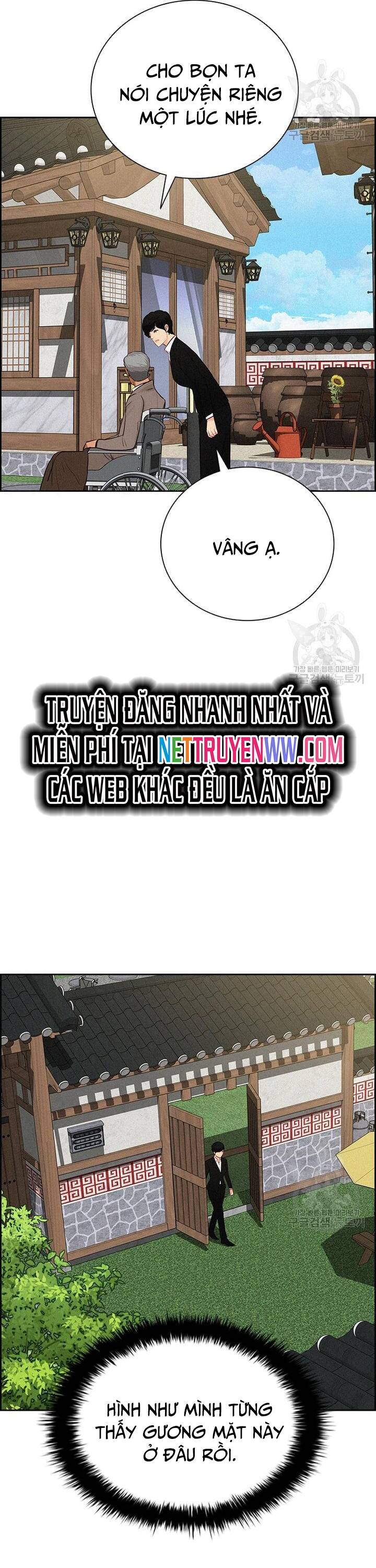 Chúa Tể Đồng Tiền Chapter 144 - 7