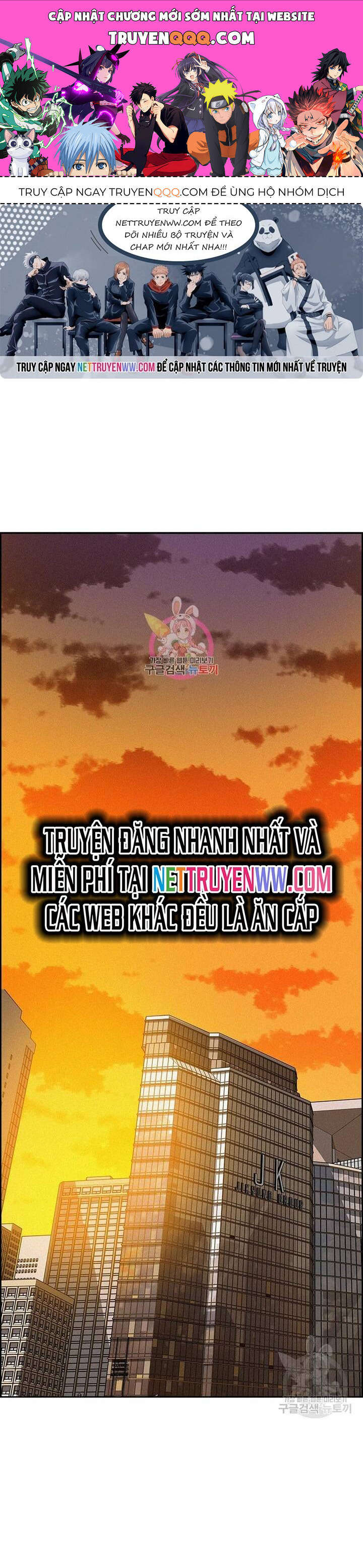 Chúa Tể Đồng Tiền Chapter 145 - 1