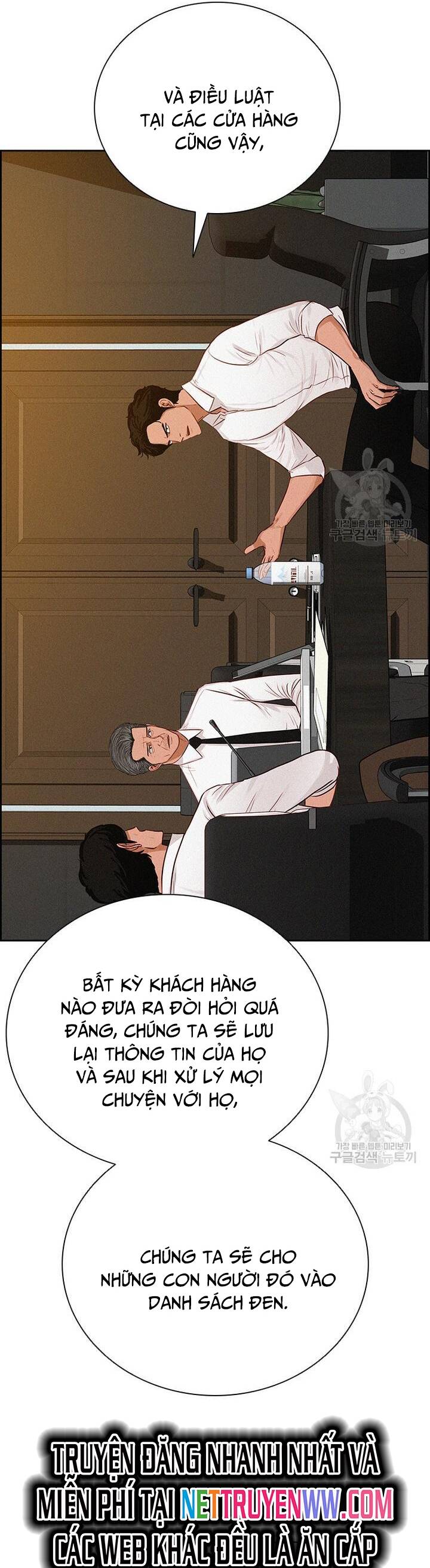 Chúa Tể Đồng Tiền Chapter 145 - 15