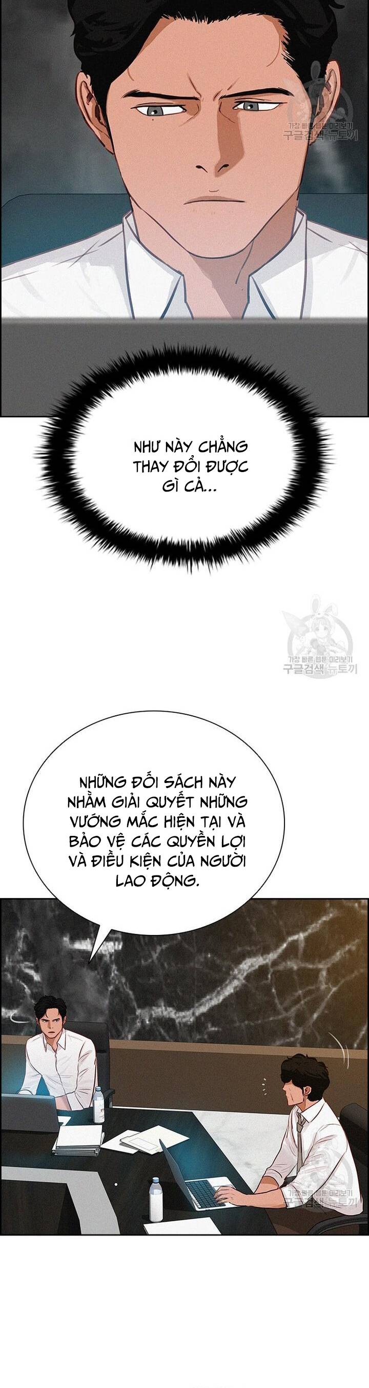 Chúa Tể Đồng Tiền Chapter 145 - 3