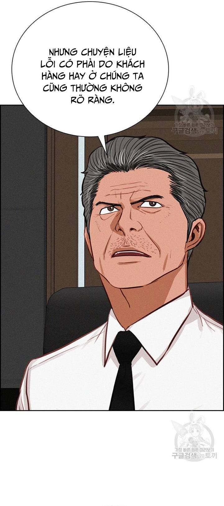 Chúa Tể Đồng Tiền Chapter 145 - 23