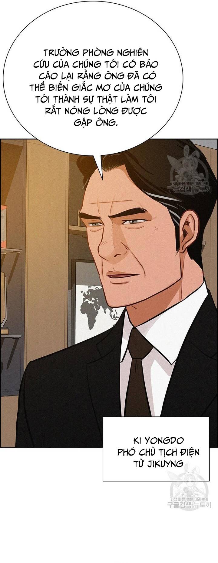 Chúa Tể Đồng Tiền Chapter 145 - 28