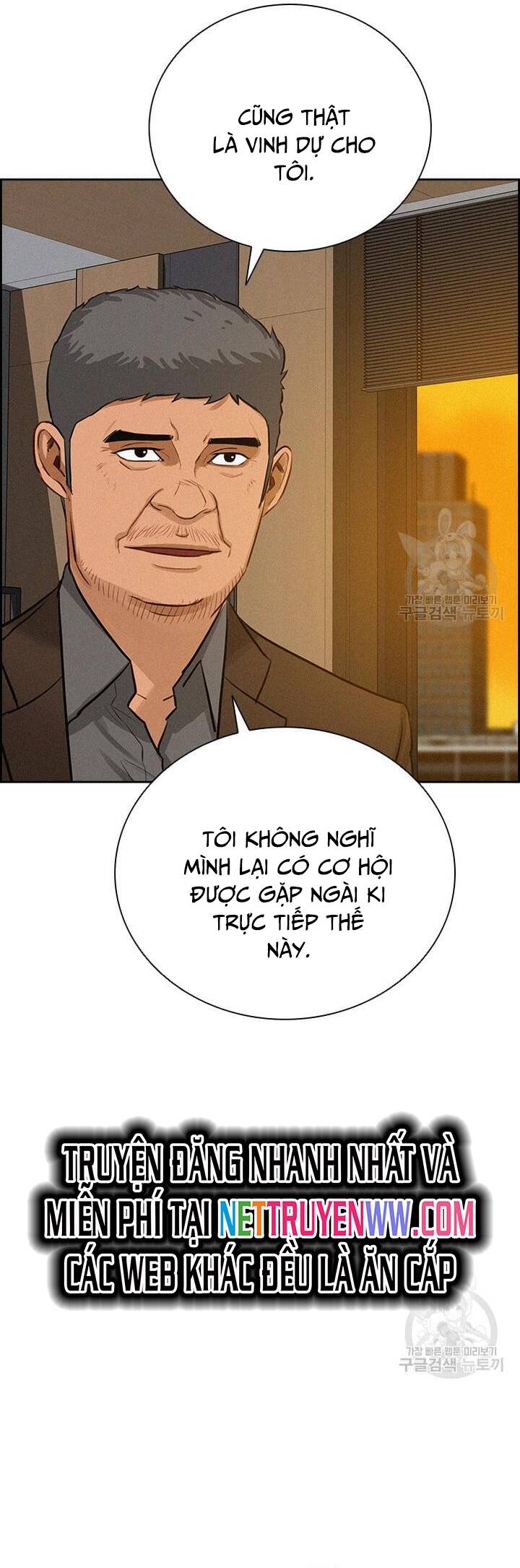 Chúa Tể Đồng Tiền Chapter 145 - 29