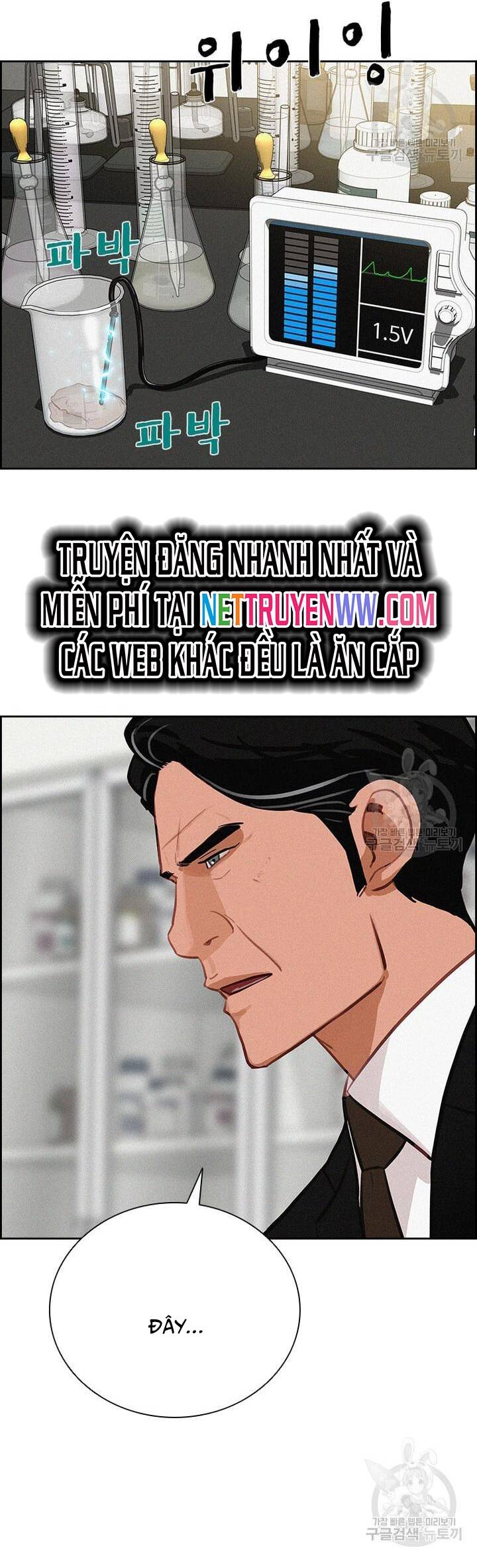 Chúa Tể Đồng Tiền Chapter 145 - 33