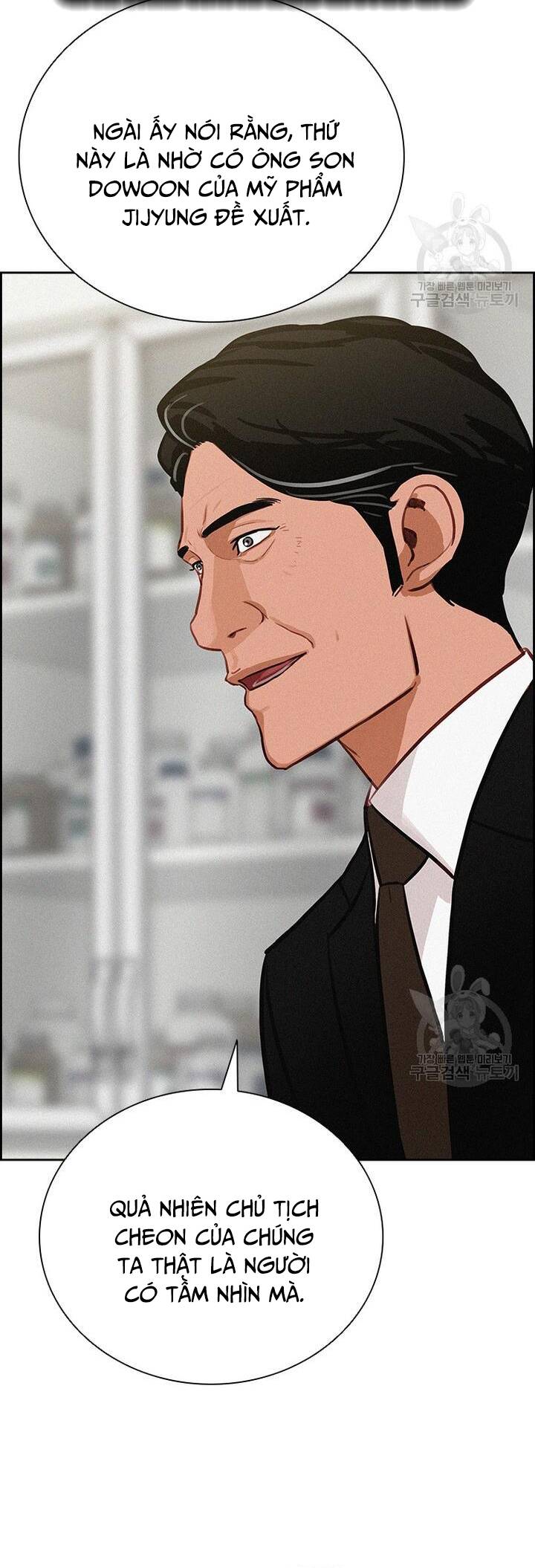 Chúa Tể Đồng Tiền Chapter 145 - 38