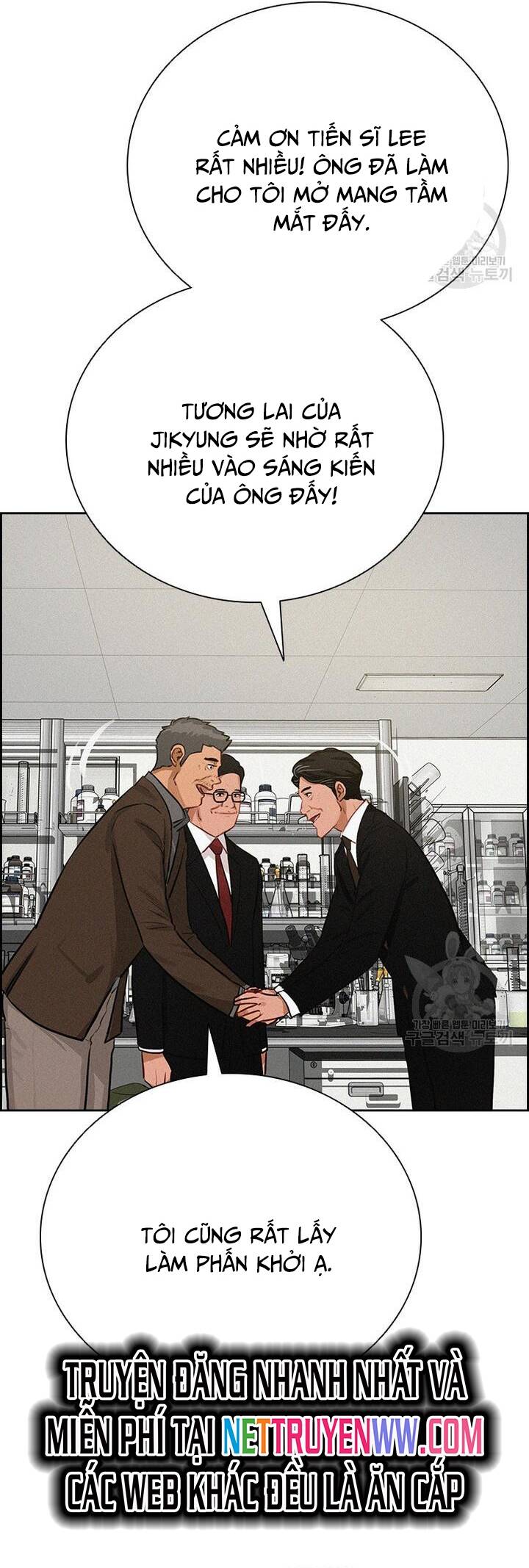 Chúa Tể Đồng Tiền Chapter 145 - 39