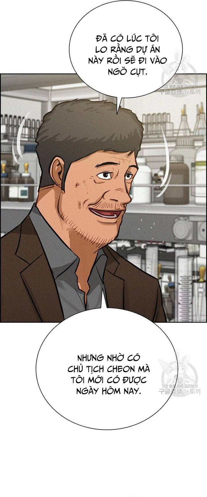 Chúa Tể Đồng Tiền Chapter 145 - 40