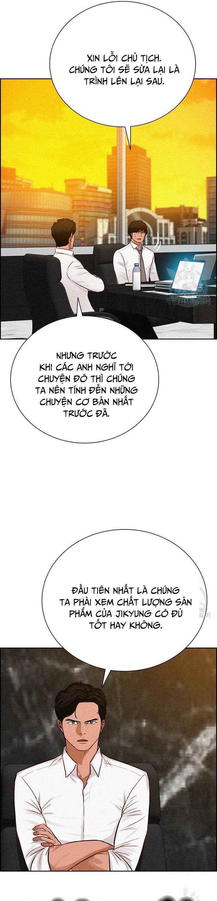 Chúa Tể Đồng Tiền Chapter 145 - 5