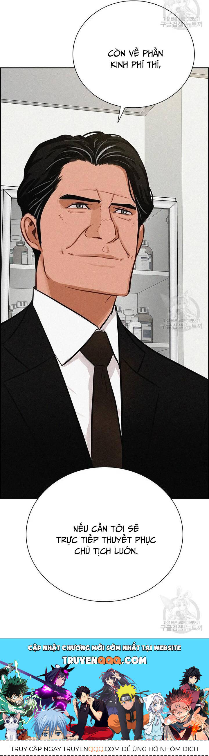 Chúa Tể Đồng Tiền Chapter 145 - 47