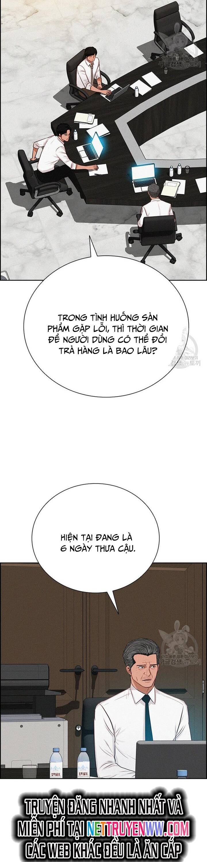 Chúa Tể Đồng Tiền Chapter 145 - 7