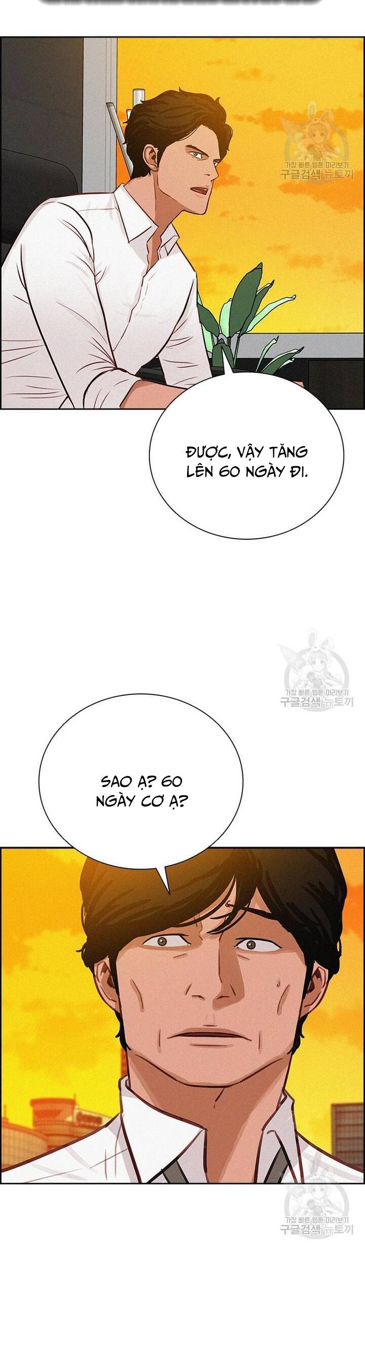 Chúa Tể Đồng Tiền Chapter 145 - 8