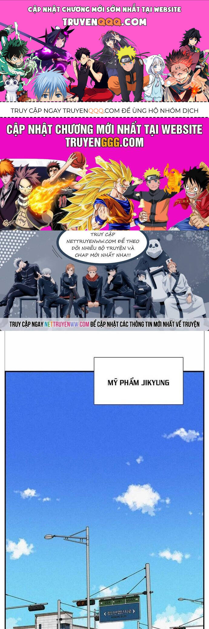 Chúa Tể Đồng Tiền Chapter 146 - 1