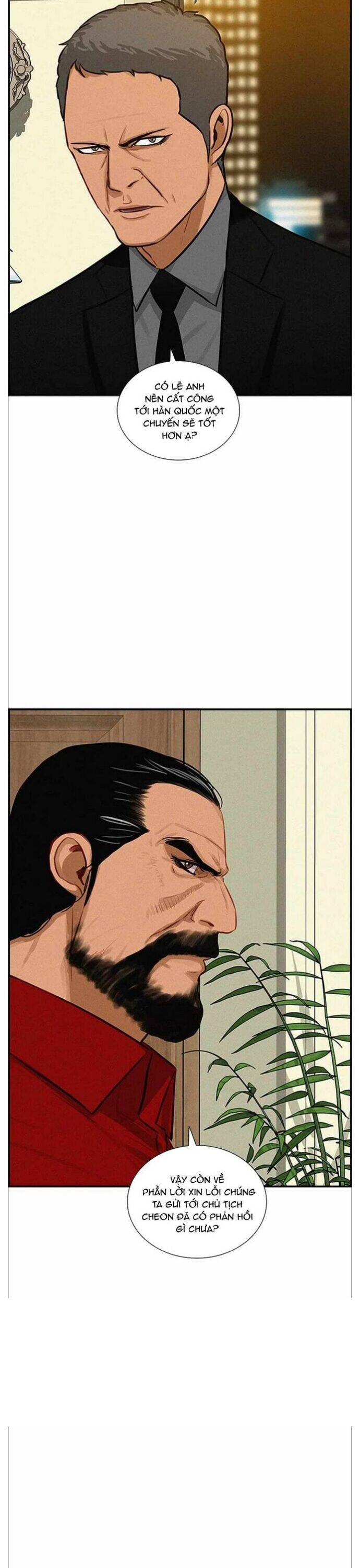 Chúa Tể Đồng Tiền Chapter 146 - 12