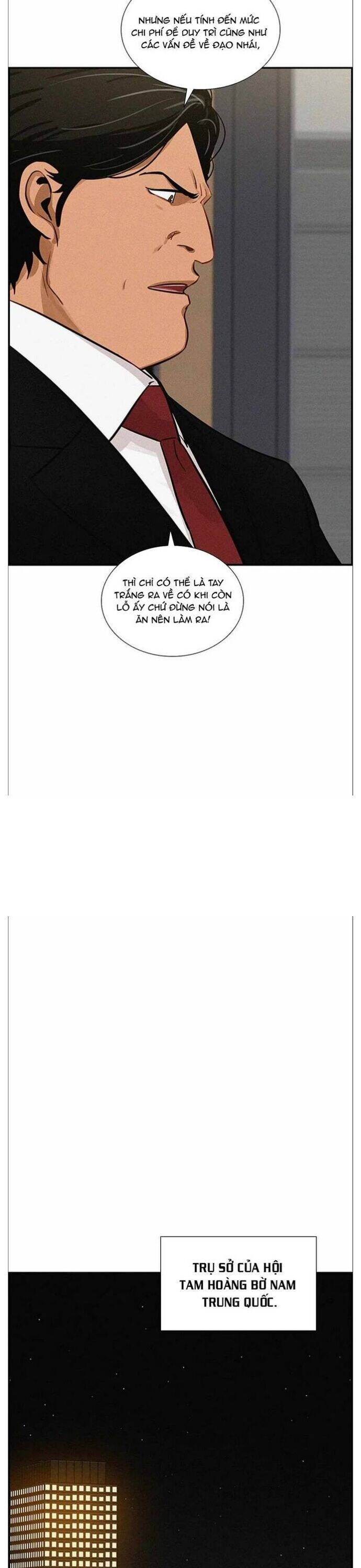 Chúa Tể Đồng Tiền Chapter 146 - 8