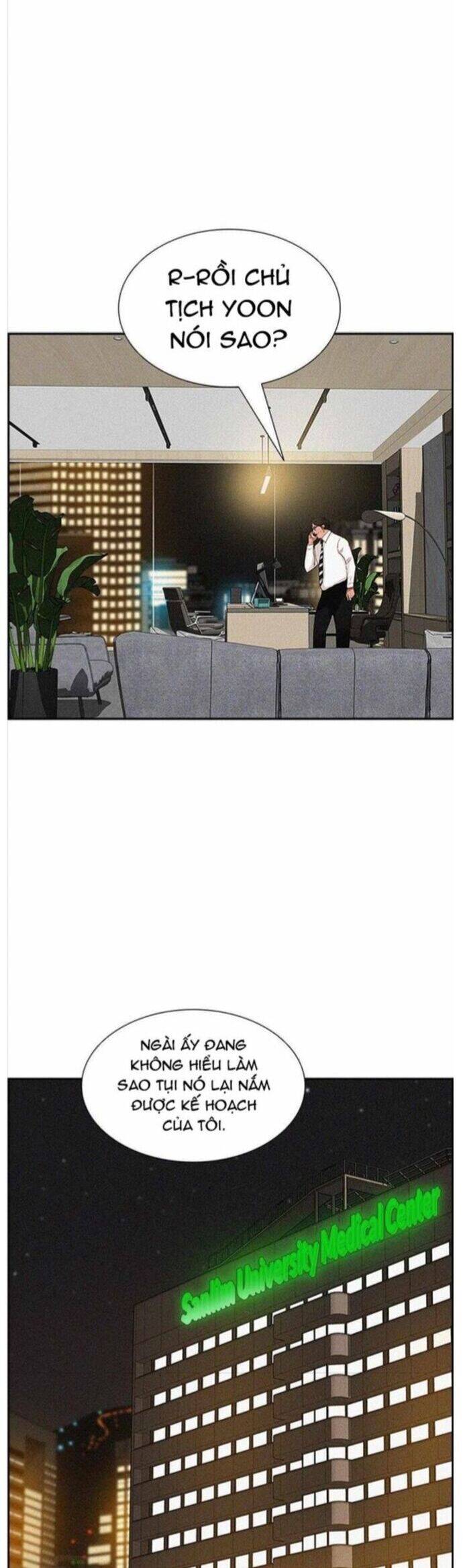 Chúa Tể Đồng Tiền Chapter 169 - 15