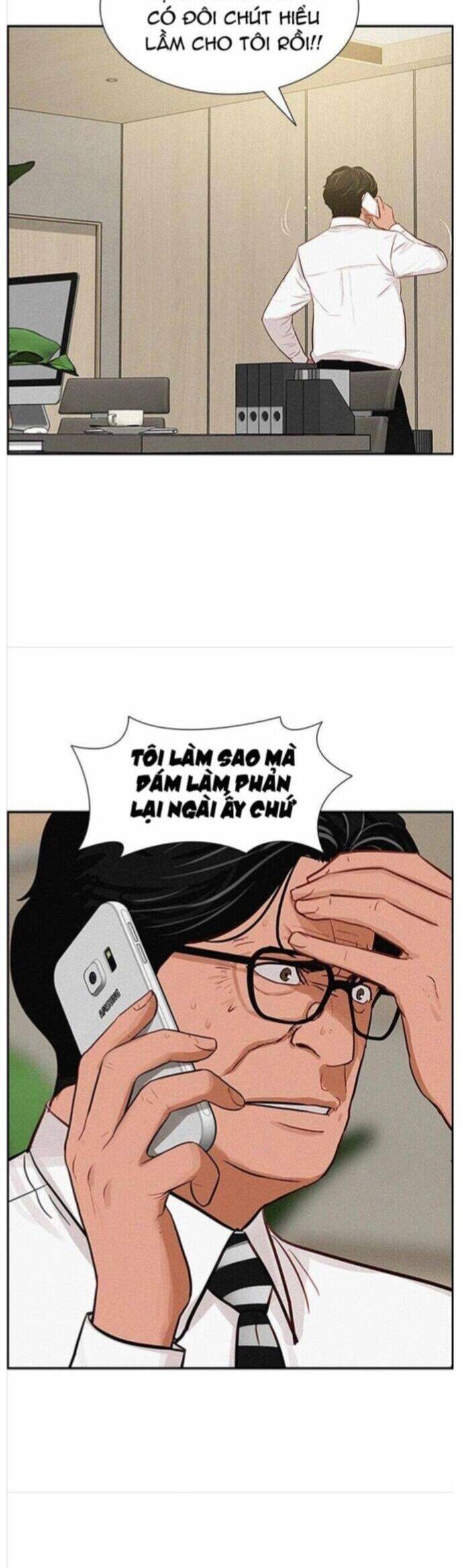 Chúa Tể Đồng Tiền Chapter 169 - 23
