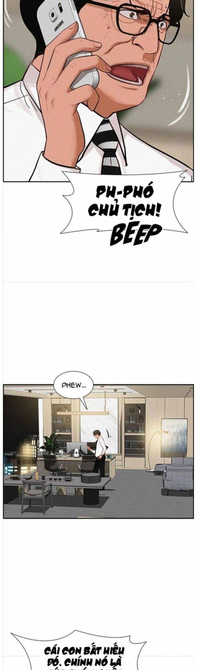 Chúa Tể Đồng Tiền Chapter 169 - 27