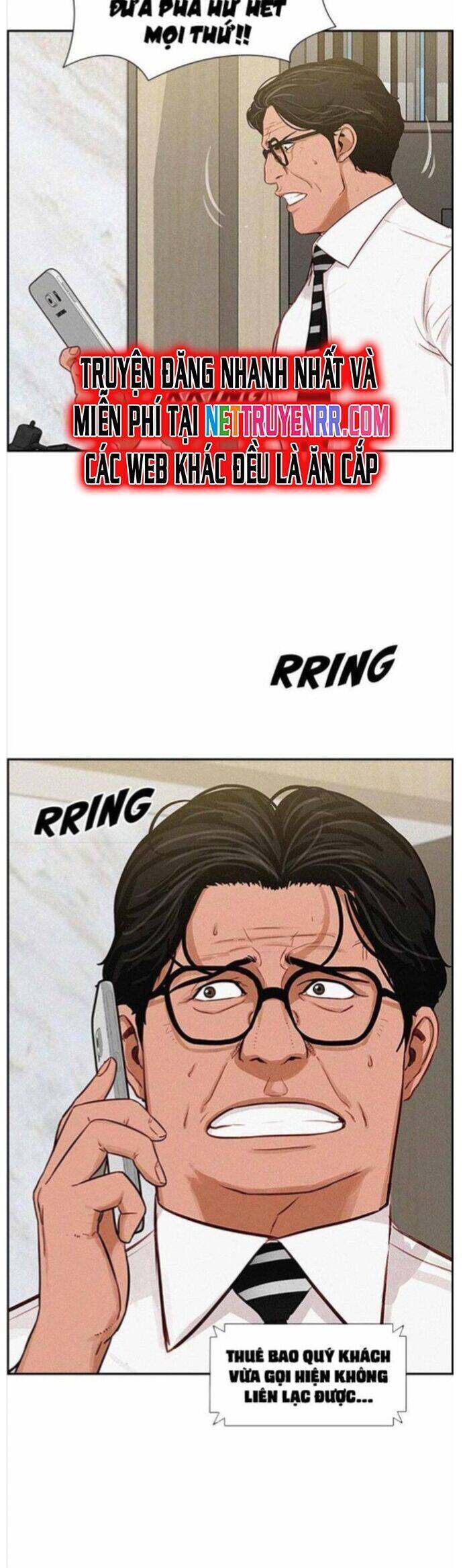 Chúa Tể Đồng Tiền Chapter 169 - 28