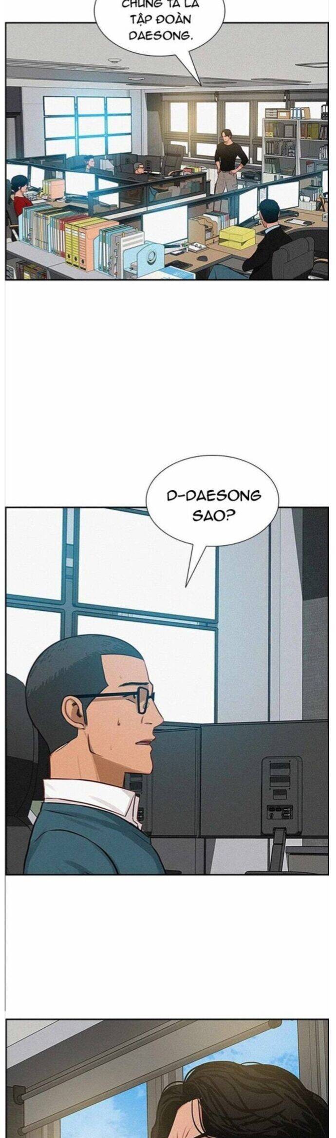 Chúa Tể Đồng Tiền Chapter 169 - 31