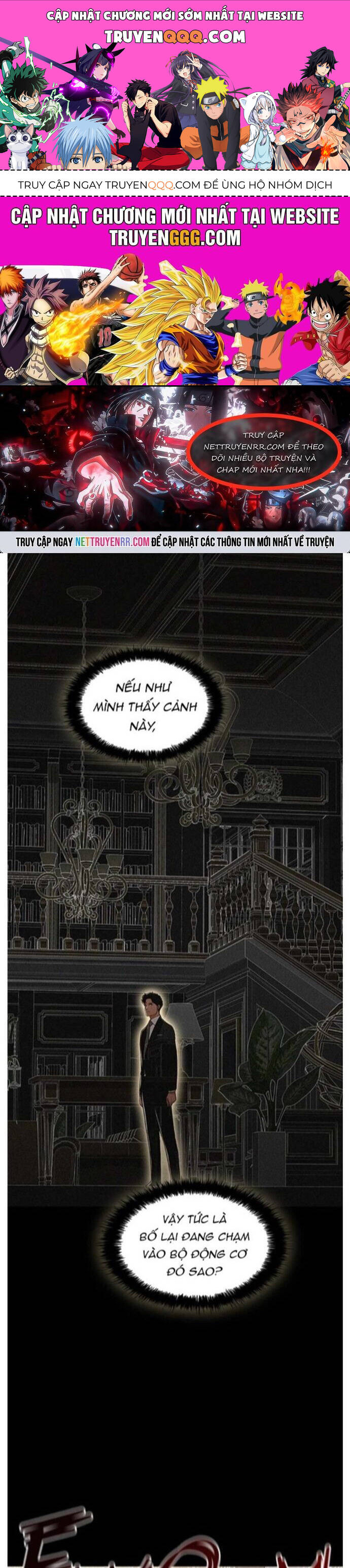 Chúa Tể Đồng Tiền Chapter 170 - 1