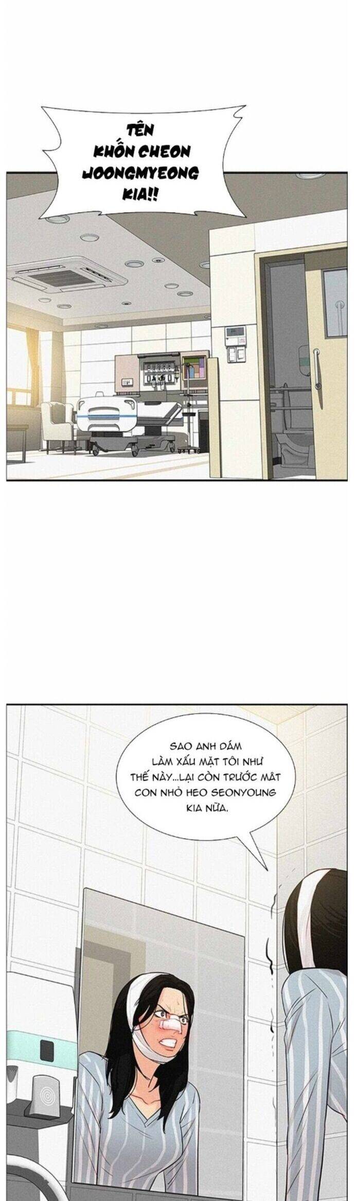 Chúa Tể Đồng Tiền Chapter 170 - 17