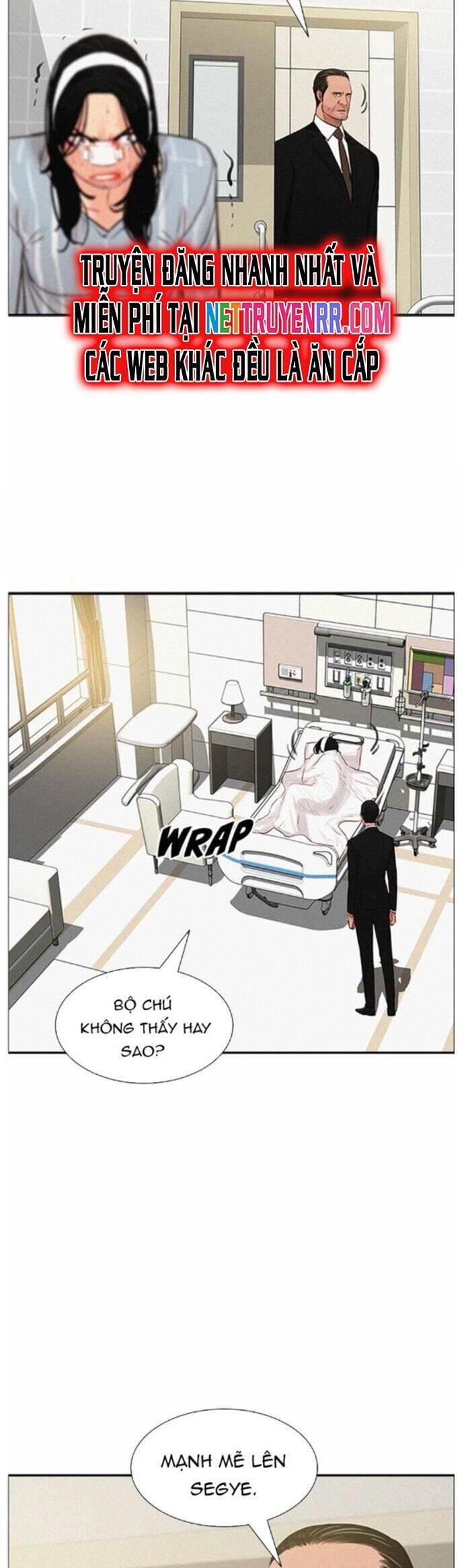 Chúa Tể Đồng Tiền Chapter 170 - 19