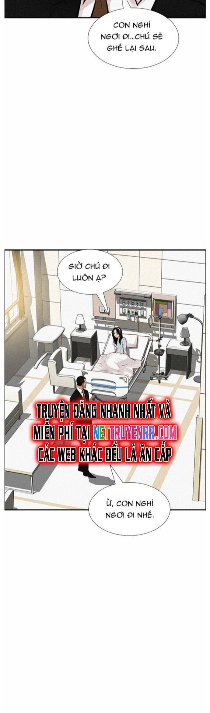 Chúa Tể Đồng Tiền Chapter 170 - 25