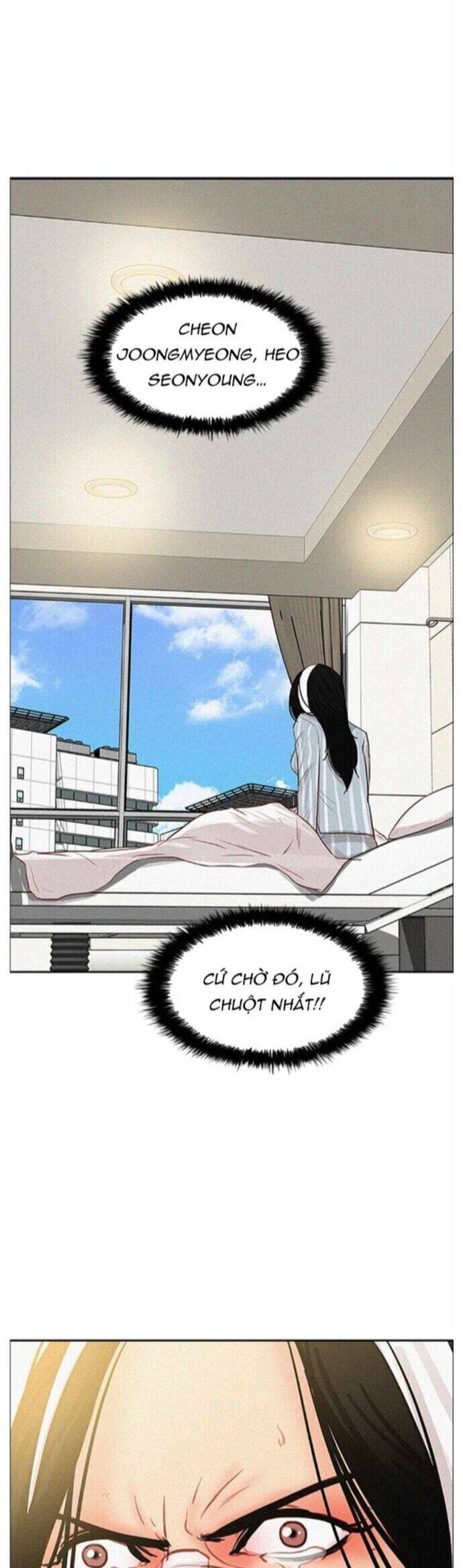 Chúa Tể Đồng Tiền Chapter 170 - 26