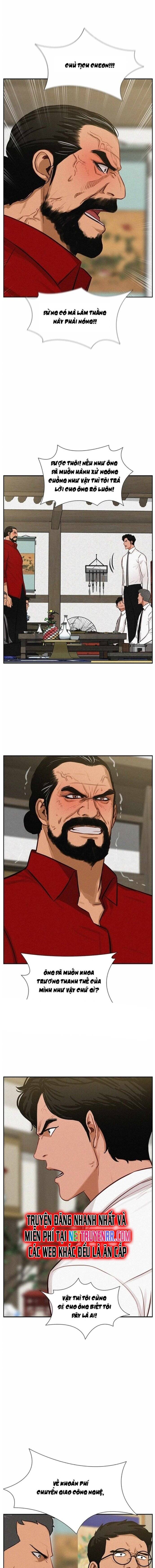 Chúa Tể Đồng Tiền Chapter 174 - 15