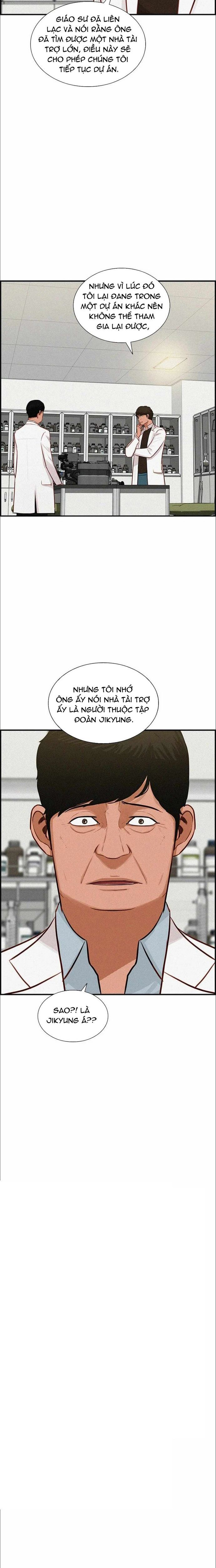 Chúa Tể Đồng Tiền Chapter 177 - 7