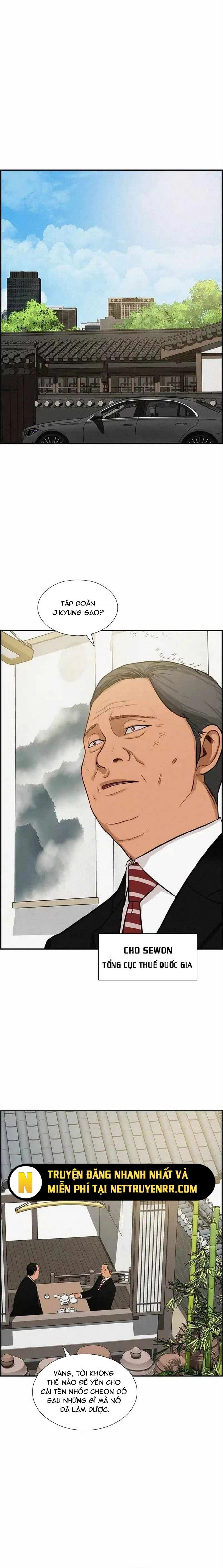 Chúa Tể Đồng Tiền Chapter 180 - 18