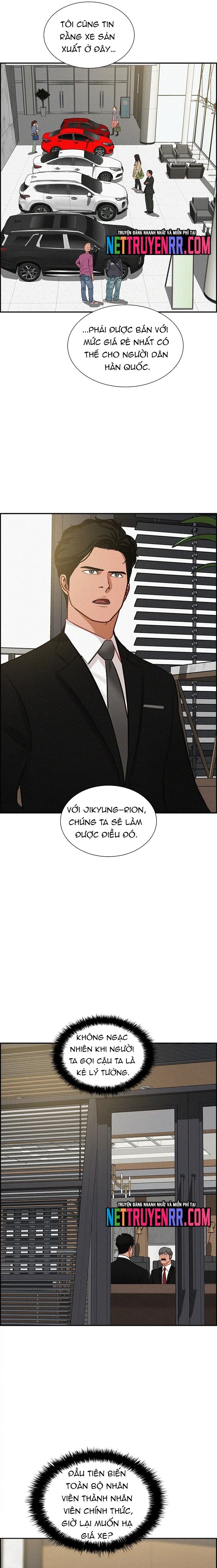 Chúa Tể Đồng Tiền Chapter 183 - 5