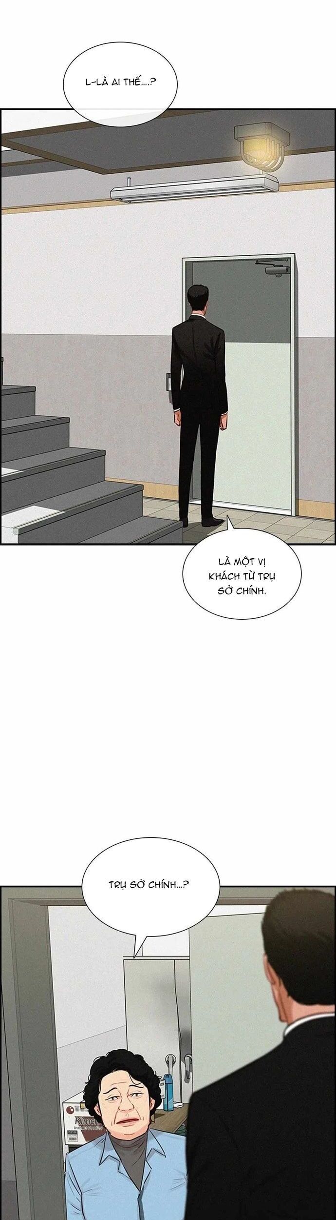 Chúa Tể Đồng Tiền Chapter 189 - 12