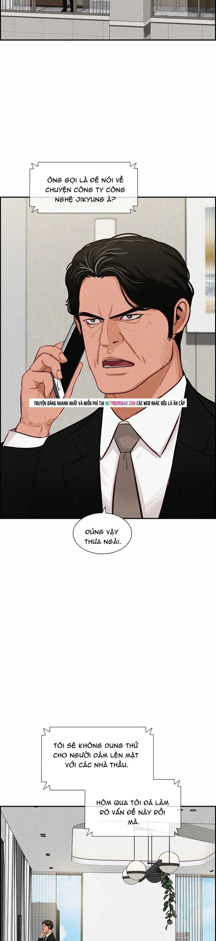 Chúa Tể Đồng Tiền Chapter 201 - 15