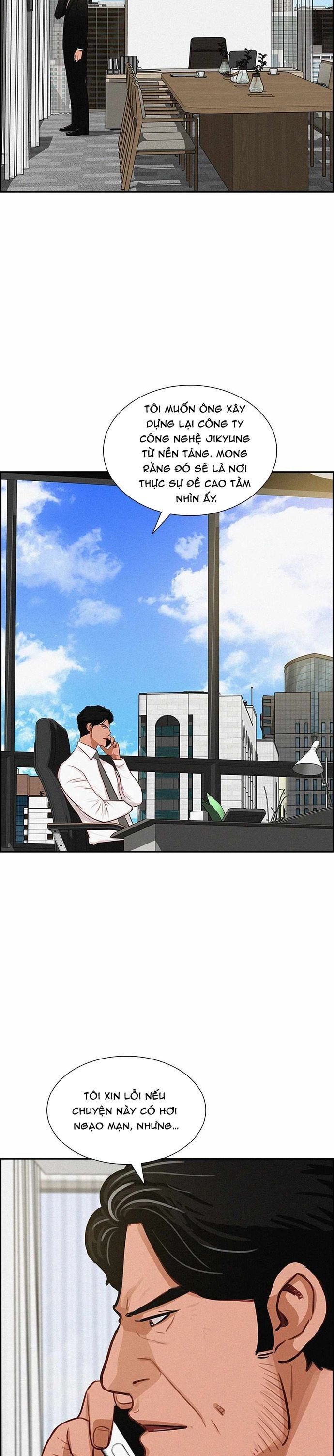 Chúa Tể Đồng Tiền Chapter 201 - 16