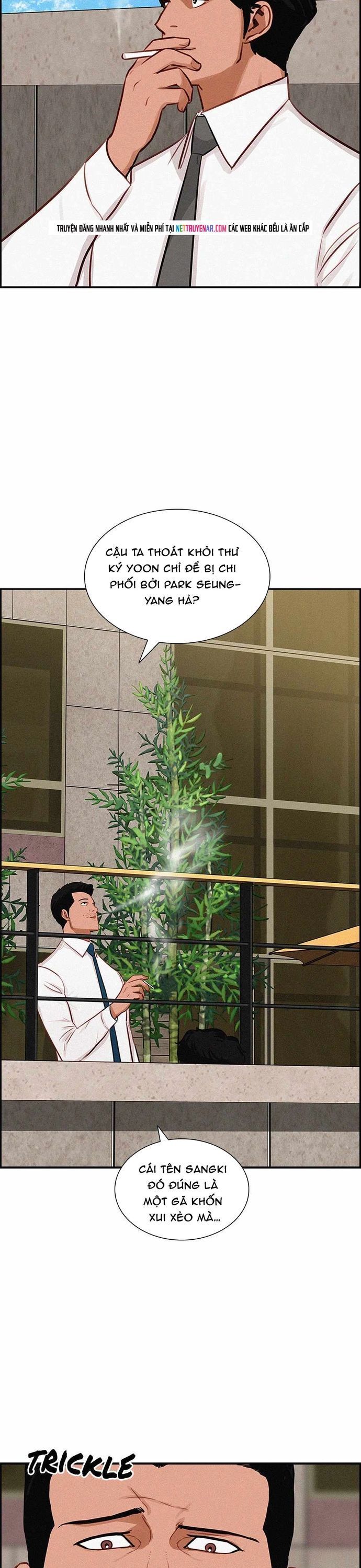 Chúa Tể Đồng Tiền Chapter 201 - 26