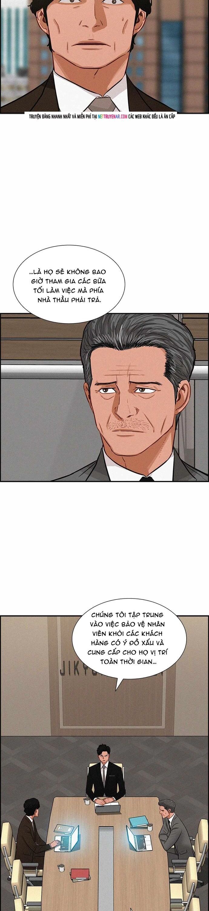 Chúa Tể Đồng Tiền Chapter 201 - 6