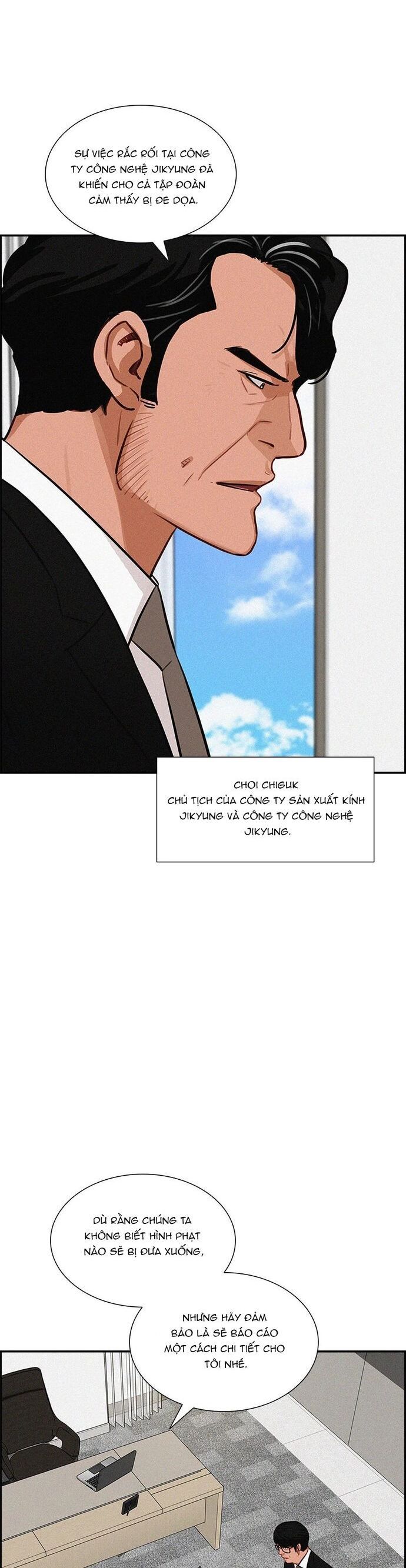 Chúa Tể Đồng Tiền Chapter 202 - 13