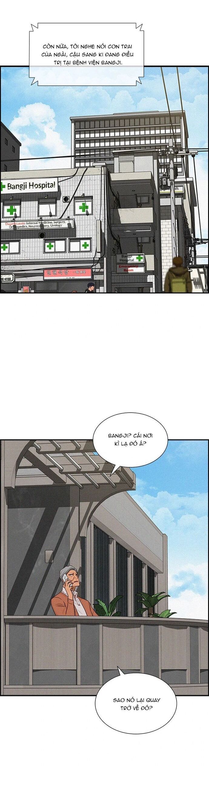 Chúa Tể Đồng Tiền Chapter 202 - 7