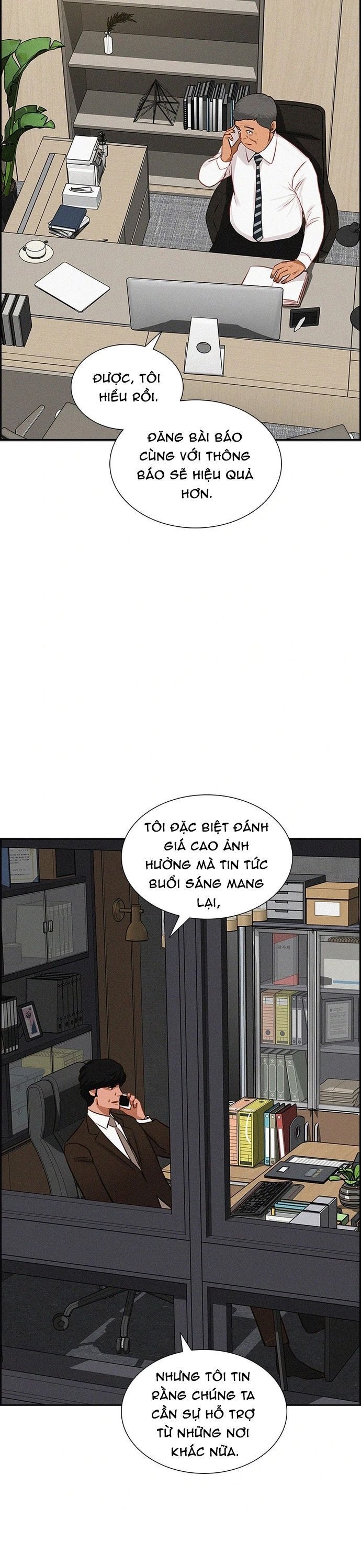 Chúa Tể Đồng Tiền Chapter 207 - 7