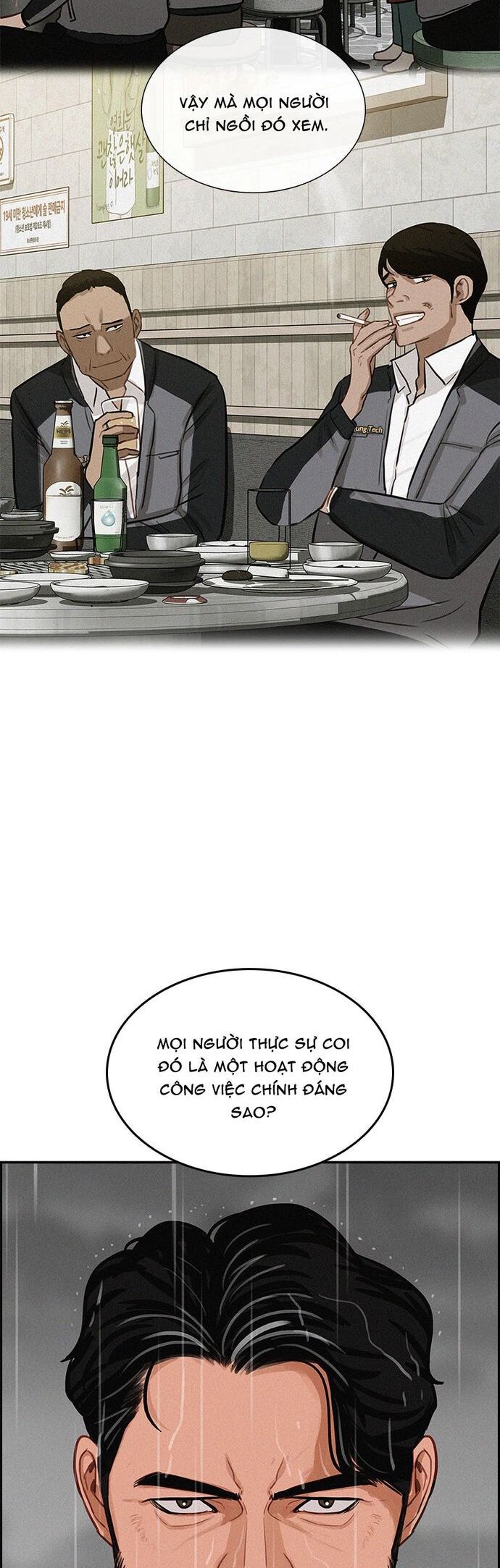 Chúa Tể Đồng Tiền Chapter 209 - 18