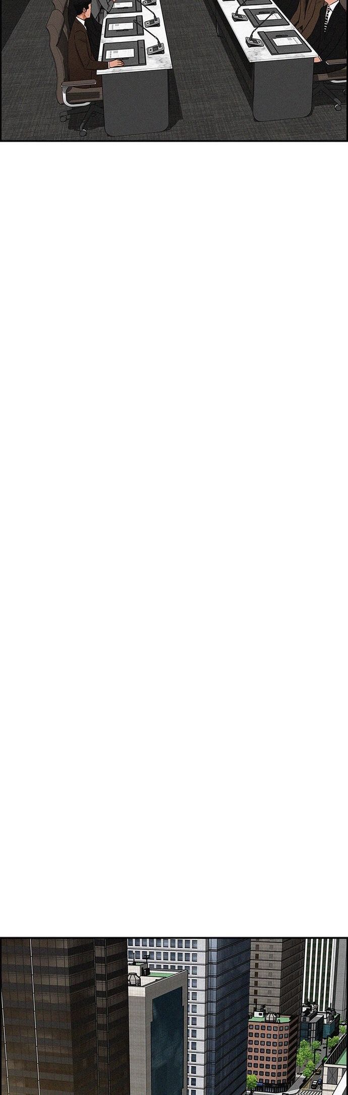 Chúa Tể Đồng Tiền Chapter 209 - 36