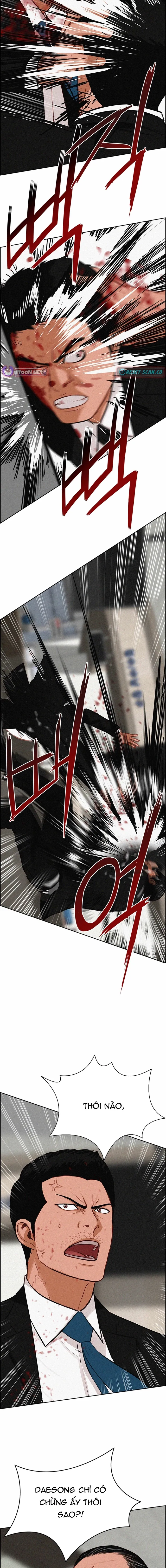 Chúa Tể Đồng Tiền Chapter 210 - 12