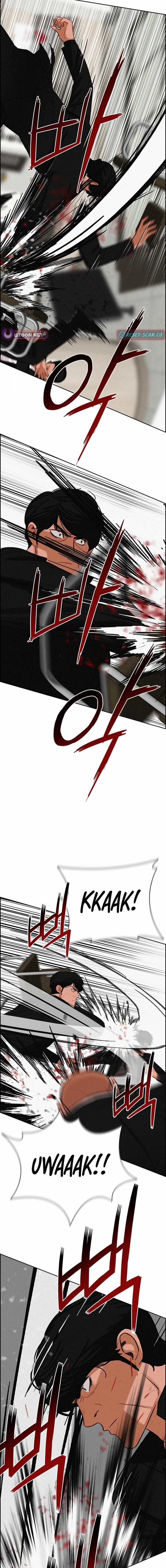 Chúa Tể Đồng Tiền Chapter 210 - 10