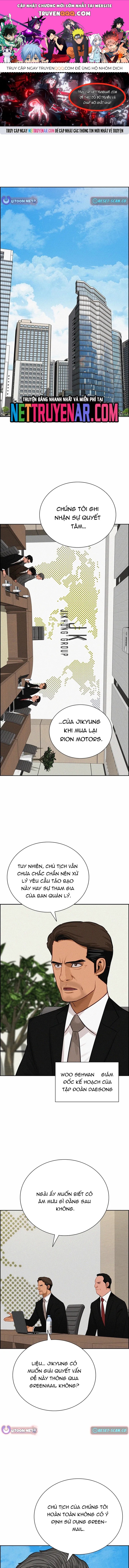 Chúa Tể Đồng Tiền Chapter 211 - 1